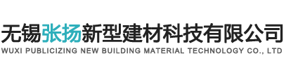 無錫成誠智造科技發展有限公司